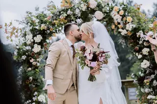 Svatba na místě Průhonický park a zámek (Royal Wedding by Kate), příspěvek @royalweddingbykate z roku 2024