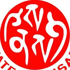 Logo – Statek Samsara